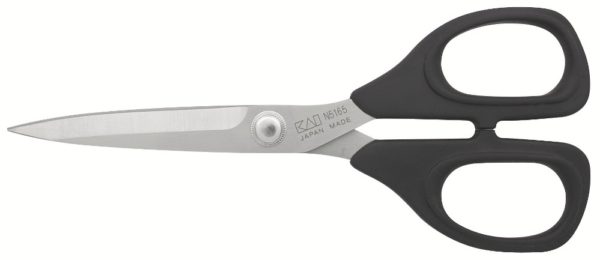 KAI N5165 SAUMASKÆRI 165mm